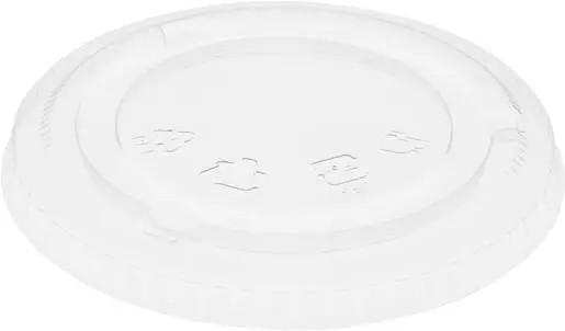 Litteä reiätön kansi laseille 188002/1 - Mukit, kupit - DUNI177996 - 1