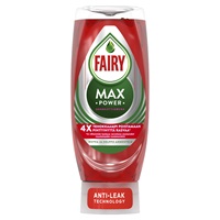 Fairy Max Power 450ml Original - Pesuaineet - Fairy450-pun - 1