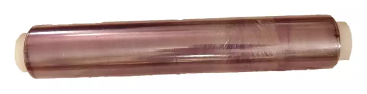 Anadia perfrmoitu tuorekelmu - Performoidut kelmut - K45x45perfo - 1